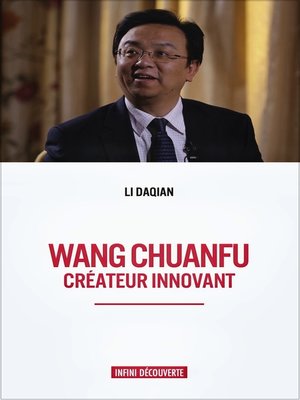 cover image of WANG CHUANFU